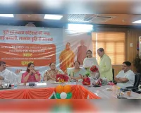 यूपी सरकार ने उचित दर विक्रेताओं के लाभांश में की वृद्धि