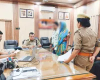 जनता दर्शन में पुलिस अधीक्षक द्वारा सुनी गई जन समस्याएं