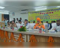 दिशा समिति की बैठक में विकास योजनाओं की समीक्षा, दिए जरूरी निर्देश