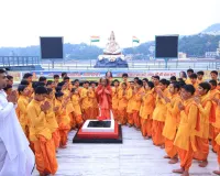 रामचरितमानस मानवता को मर्यादा, करुणा और ईश्वर से जोड़ता: स्वामी चिदानन्द
