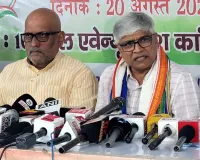 चढ़ावा चोरी पर जन संवाद करेगी कांग्रेस 