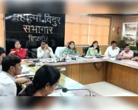 सीएम डैशबोर्ड की समीक्षा में डीएम ने दिए रैंकिंग सुधारने के निर्देश