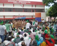 अनियमितताओं के विरोध में किसान यूनियन क्रांति का थाने पर प्रदर्शन