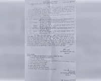 कैसरगंज तहसील में गिरीश चंद्र श्रीवास्तव बने सरकारी नामिका अधिवक्ता