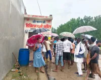 धर्मकांटे पर युवक से मारपीट, चार अज्ञात के खिलाफ मुकदमा दर्ज