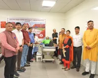 कैंसर संस्थान को मिला 25 यूनिट ब्लड व 10 व्हील चेयर