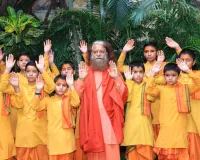 सनातन चेतना से अंतरिक्ष तक भारत की गौरवगाथा: स्वामी चिदानंद