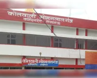 बैखोफ चोरों ने दरवाजे पर खड़े आटो व मोबाइल फोन चोरी