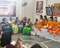 तुलसी पदों की सुरधारा में सराबोर हुई लोक चौपाल