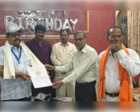 विश्वकर्मा कल्याण आयोग के गठन को लेकर कवायद तेज: जेएन
