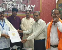 विश्वकर्मा एकीकरण अभियान को लेकर हुई बैठक 