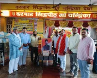मां चंद्रिका देवी में धूमधाम से मनाया गया नीरज सिंह का जन्मदिन