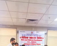 केजीएमयू में हुआ 25 यूनिट रक्तदान