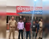 कार में तोड़फोड़ करने वाले तीन आरोपी गिरफ्तार, तीन नाबालिग संरक्षण में