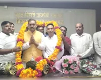 भाजपा के युवा संवाद में गूंजा संगठन मजबूती का संदेश