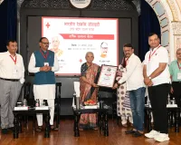 राज्यपाल ने भारतीय रेडक्रॉस सोसायटी को किया सम्मानित