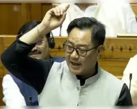 राज्यसभा में अमित शाह की मौजूदगी पर किरेन रिजिजू का जवाब
