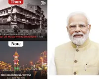 जम्मू-कश्मीर, लद्दाख से अनुच्छेद 370 हटाना विकास को गति देना: मोदी