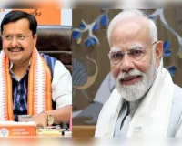 नितिन नवीन द्वारा घोषित नई टीम को पीएम मोदी ने दी बधाई