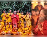 रामकृष्ण परमहंस-अटल जी की पुण्यतिथि पर स्वामी चिदानंद ने किया नमन