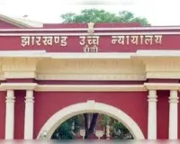 जेएसएससी-सीजीएल और सीडीपीओ नियुक्ति रद्द करने के फैसले पर रोक