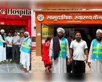 मोहम्मद-ए-अरबी के यौमे विलादत पर खिदमत ए खल्क