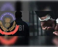 नौकरी का झांसा देकर ठगी करने वाला आरोपी सीबीआई के हत्थे चढ़ा