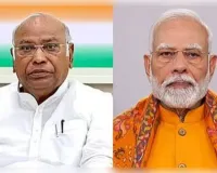 परिसीमन पर सर्वदलीय बैठक की मांग, कांग्रेस ने पीएम को लिखा पत्र