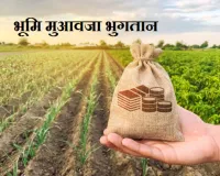 बाराबंकी-बहराइच फोरलेन निर्माण में भूमि मुआवजा भुगतान प्रक्रिया शुरू
