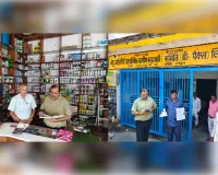 बिजनौर में खाद-बीज विक्रेताओं पर कड़ी कार्रवाई, 46 दुकानों पर छापे