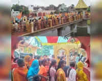 तेरस पर दुःखहरण नाथ मंदिर में उमड़ा आस्था का सैलाब
