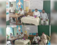 उच्च प्राथमिक विद्यालय जोगीबीर में मासिक संकुल शिक्षक बैठक सम्पन्न