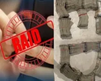 फर्जी आईटीसी मामले में ईडी का बड़ा एक्शन, अब तक 3.6 करोड़ कैश जब्त