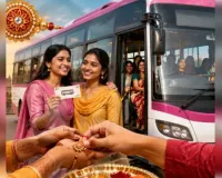 रक्षाबंधन पर यूपी में रोडवेज बसों में मुफ्त यात्रा करेंगी महिलाएं