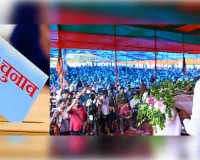 नगांव लोकसभा उपचुनाव: भाजपा ने लाहोरीघाट से शुरू किया चुनावी अभियान