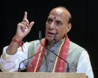 वंदे मातरम् के सम्मान को लेकर राजनाथ ने कांग्रेस को घेरा