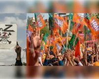 Gen-Z के साथ पकड़ मजबूत और सीधा संवाद के लिए भाजपा ने बनाई रणनीति