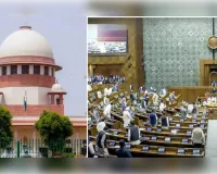 सुप्रीम कोर्ट में न्यायाधीशों की संख्या बढ़ाने वाला विधेयक लोकसभा में पारित