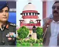 कर्नल सोफिया टिप्पणी मामले में विजय शाह की जांच रिपोर्ट SC में दाखिल