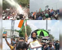 विधानसभा घेराव में वाटर कैनन और लाठीचार्ज से रोकने की कोशिश