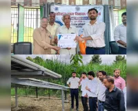 बाएफ एवं टाटा मोटर्स के सहयोग से ग्रामीण विकास को नई दिशा