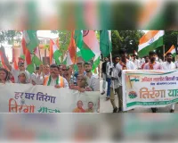 भाजपा विधायक व एबीवीपी ने निकाली हर घर तिरंगा यात्रा