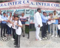 उतरौला के एचआरए इंटर कालेज में शतरंज प्रतियोगिता का आयोजन