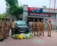 नगराम पुलिस ने दबोचे दो गांजा तस्कर, 16 लाख का माल बरामद   