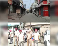 सिख बंदियों की रिहाई की मांग को लेकर पंजाब बंद का मिला-जुला असर