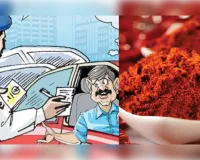 चेकिंग में पकड़ी बिना दस्तावेज बाइक, आंखों में मिर्च डालकर हमला