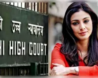 हाई कोर्ट ने तब्बू के खिलाफ आपत्तिजनक कंटेंट हटाने के दिए निर्देश