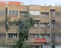 प्रयागराज: अभ्युदय योजना में निःशुल्क कोचिंग करने को 20 सितंबर तक करें आवेदन