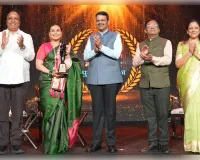 महाराष्ट्र राज्य फिल्म पुरस्कार में रानी मुखर्जी हुईं सम्मानित