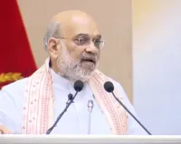 कल अमित शाह करेंगे एएनटीएफ प्रमुखों के राष्ट्रीय सम्मेलन का शुभारंभ